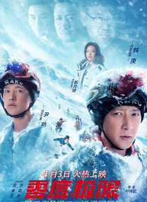 2022 天天操